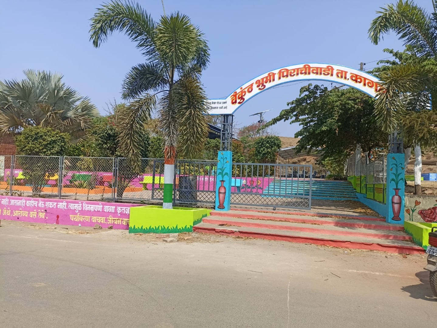 WhatsApp Image 2026-03-12 at 1.05.55 PM