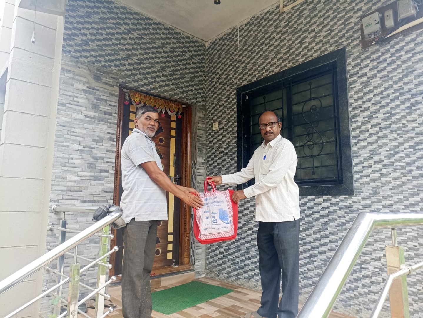 WhatsApp Image 2026-03-12 at 2.03.43 PM