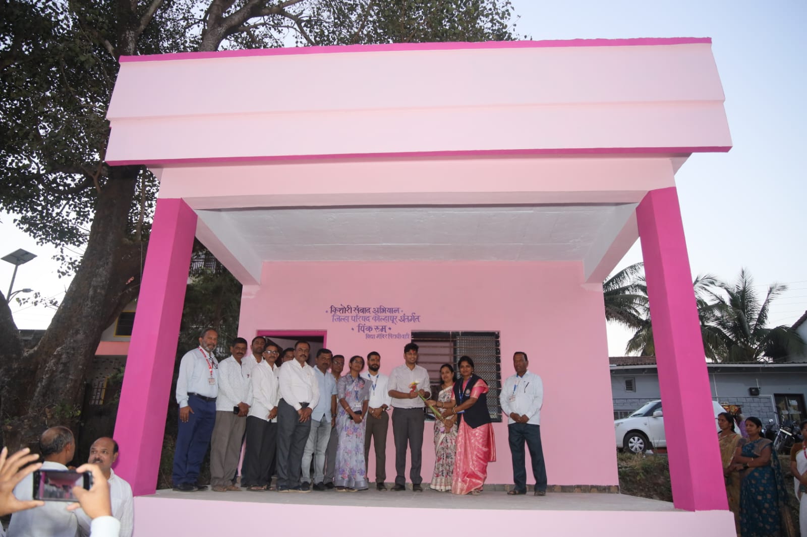 WhatsApp Image 2026-03-13 at 2.38.09 PM (1)