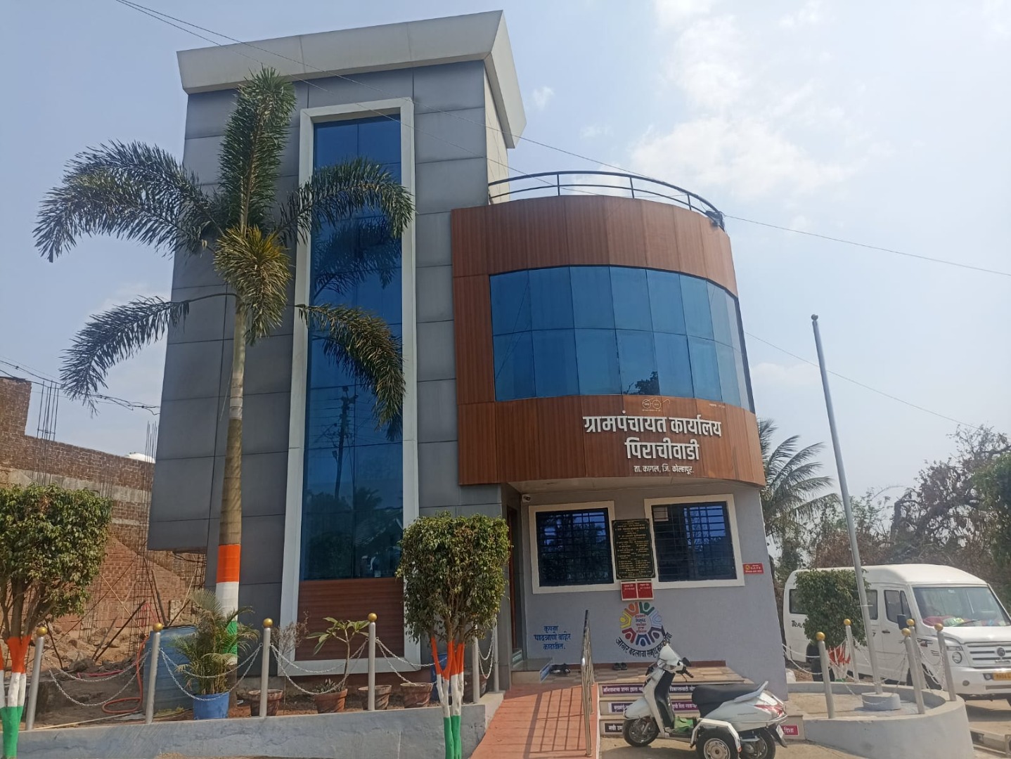 पिराचीवाडी ग्रामविकासाचा आदर्श नमुना