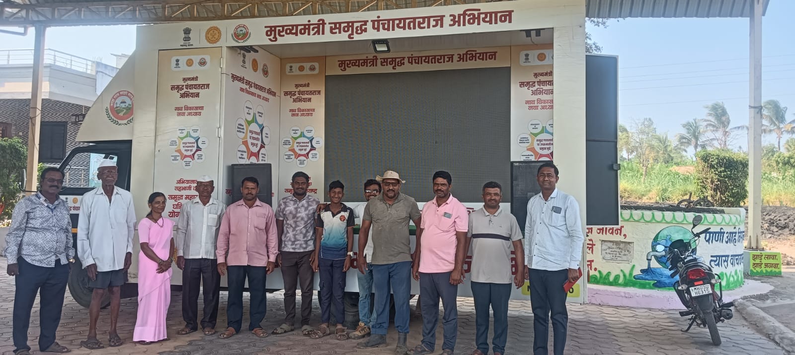 WhatsApp Image 2026-03-21 at 4.03.08 PM (1)