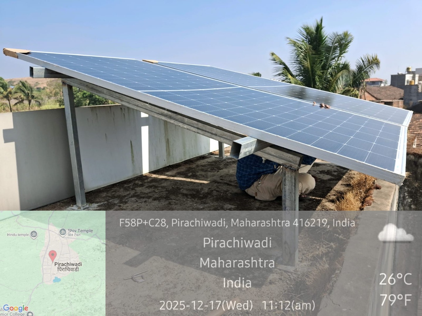 WhatsApp Image 2026-03-21 at 4.52.07 PM (6) WhatsApp Image 2026-03-21 at 4.52.07 PM (6)