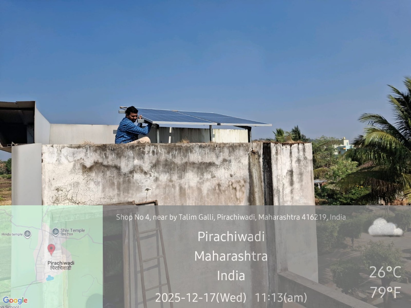 WhatsApp Image 2026-03-21 at 4.52.07 PM (7) WhatsApp Image 2026-03-21 at 4.52.07 PM (7)