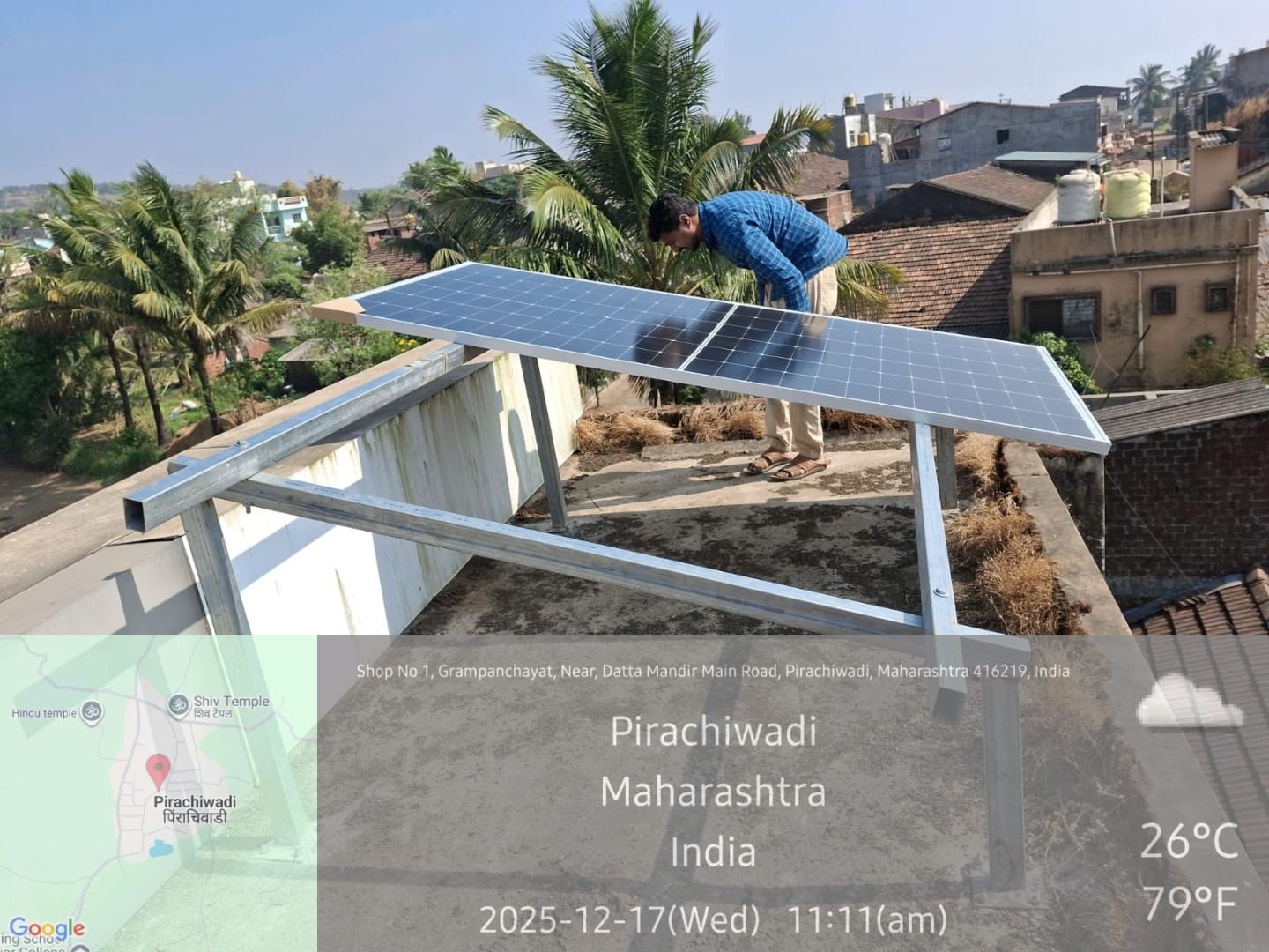 WhatsApp Image 2026-03-21 at 4.52.08 PM (2) WhatsApp Image 2026-03-21 at 4.52.08 PM (2)