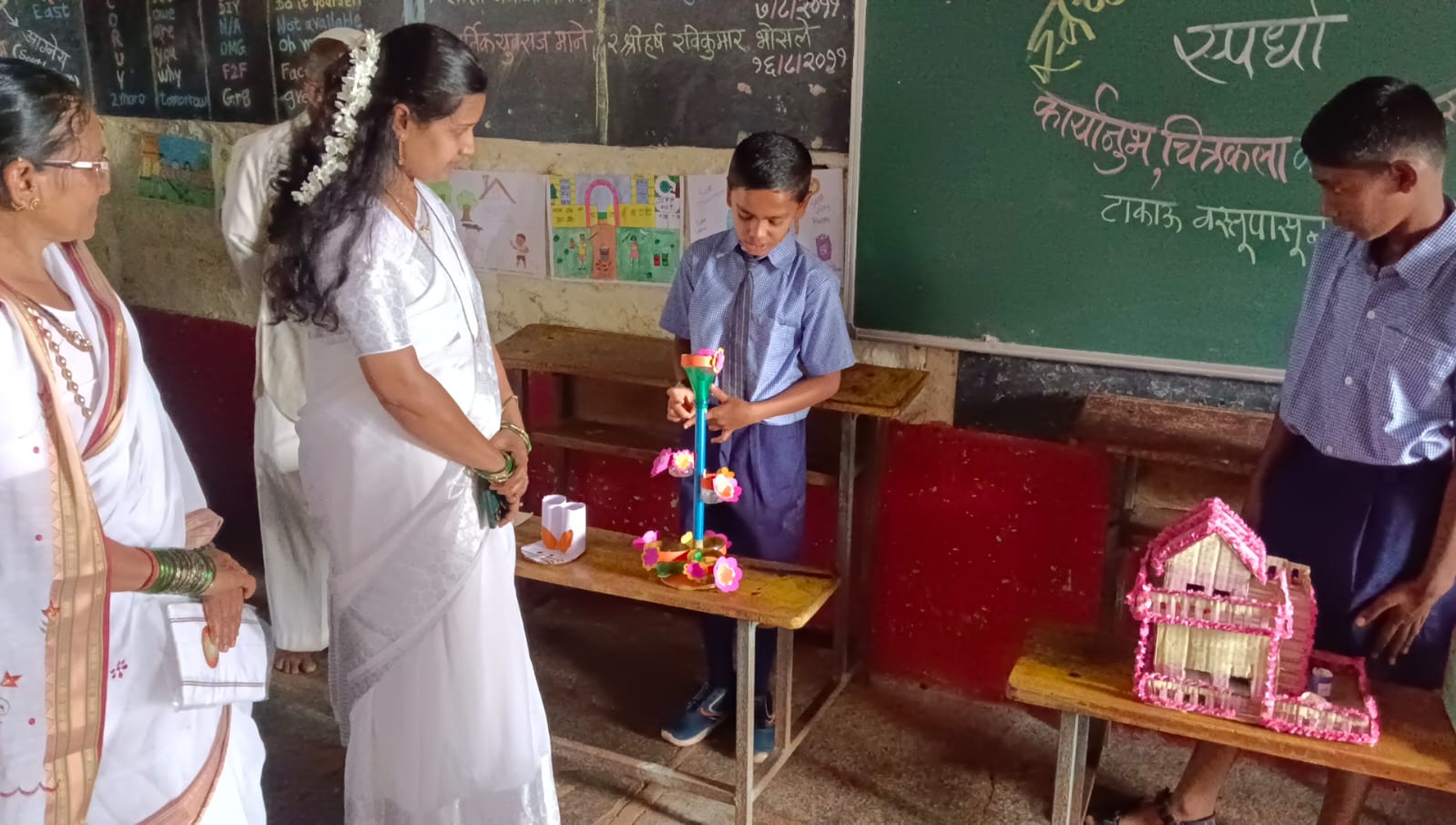 WhatsApp Image 2026-03-21 at 4.55.26 PM