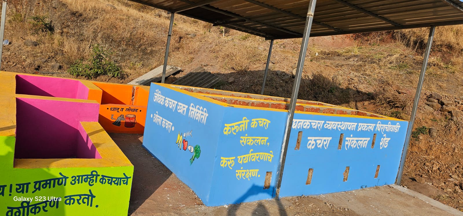 WhatsApp Image 2026-03-26 at 2.28.12 PM