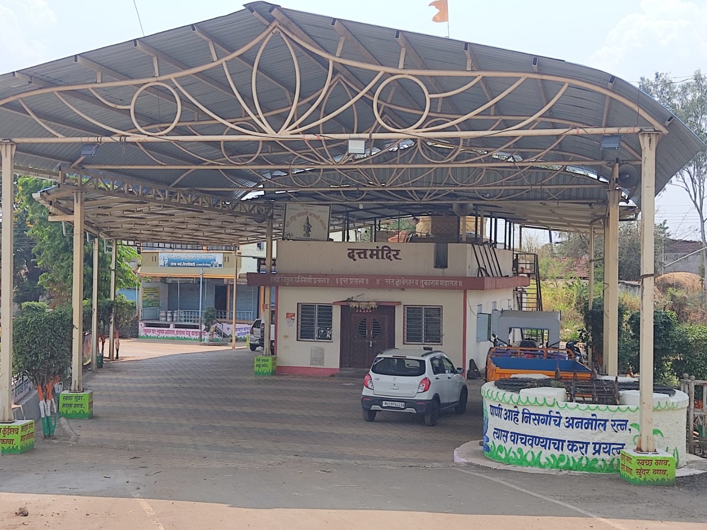 WhatsApp Image 2026-03-27 at 2.04.26 PM