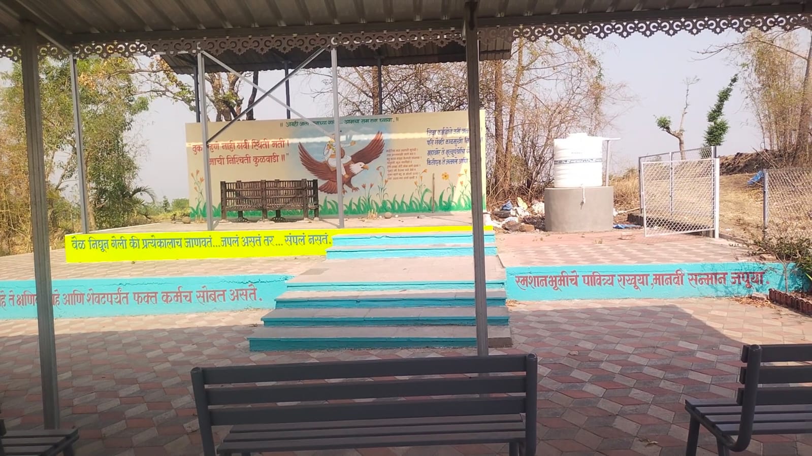 WhatsApp Image 2026-03-27 at 3.42.04 PM