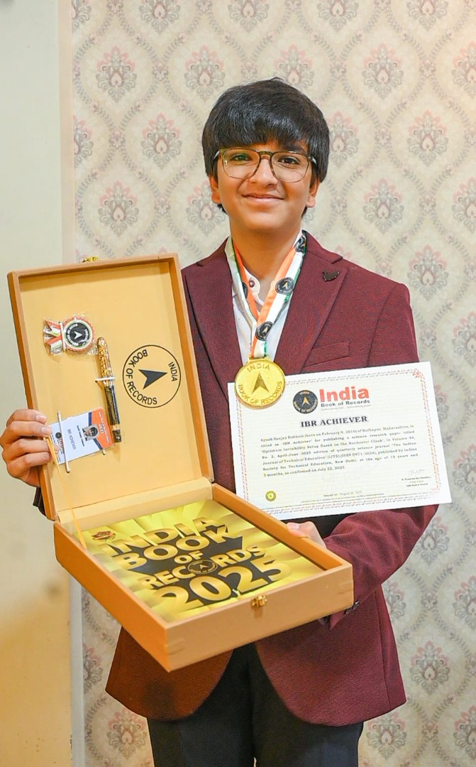 पंधरा वर्षीय आयुष दाभोळेची ‘इंडिया बुक ऑफ रेकॉर्ड’ मध्ये नोंद