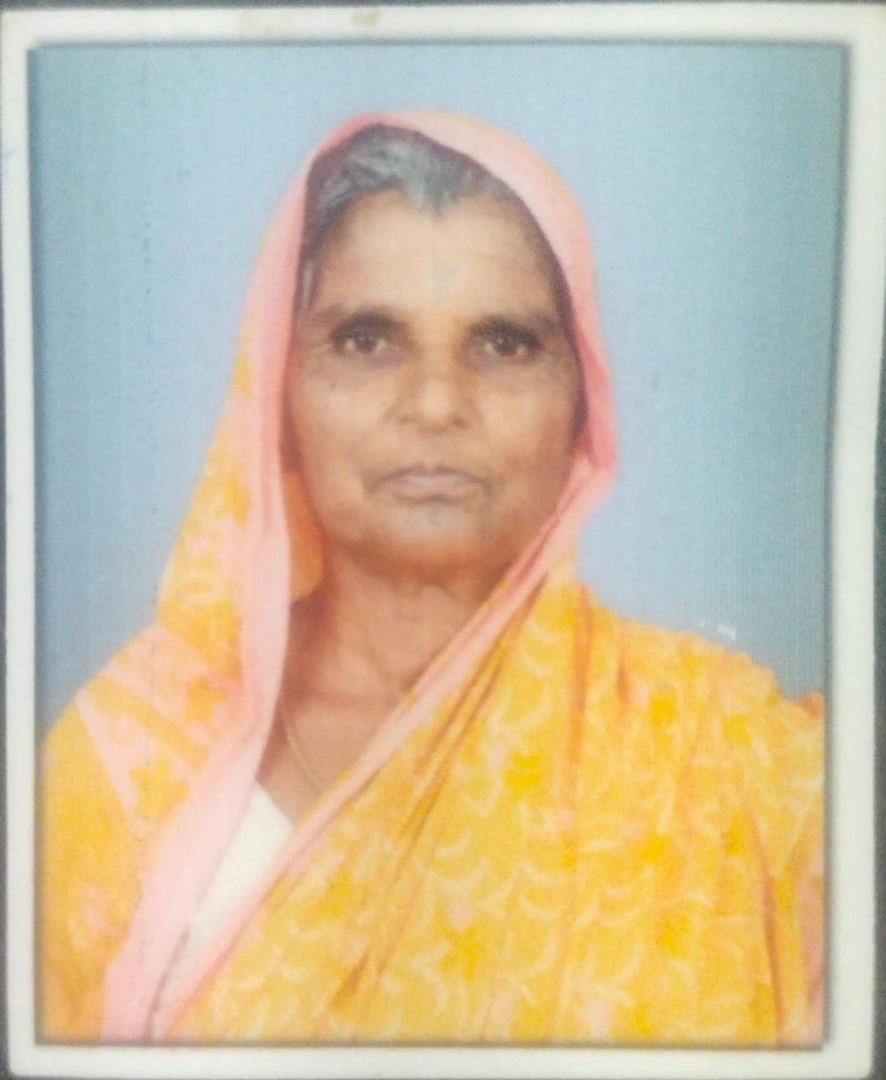 मालुबाई पांडुरंग भोसले