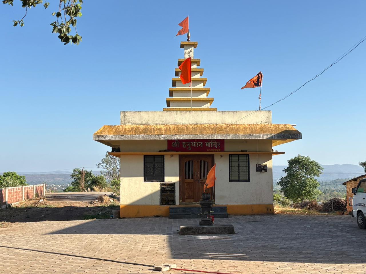 प्रादेशिक पर्यटन विकास योजना २०२३-२४ – मौ. पिराचीवाडी, ता. कागल येथील हनुमान मंदिर परिसर सुधारणा करणे.