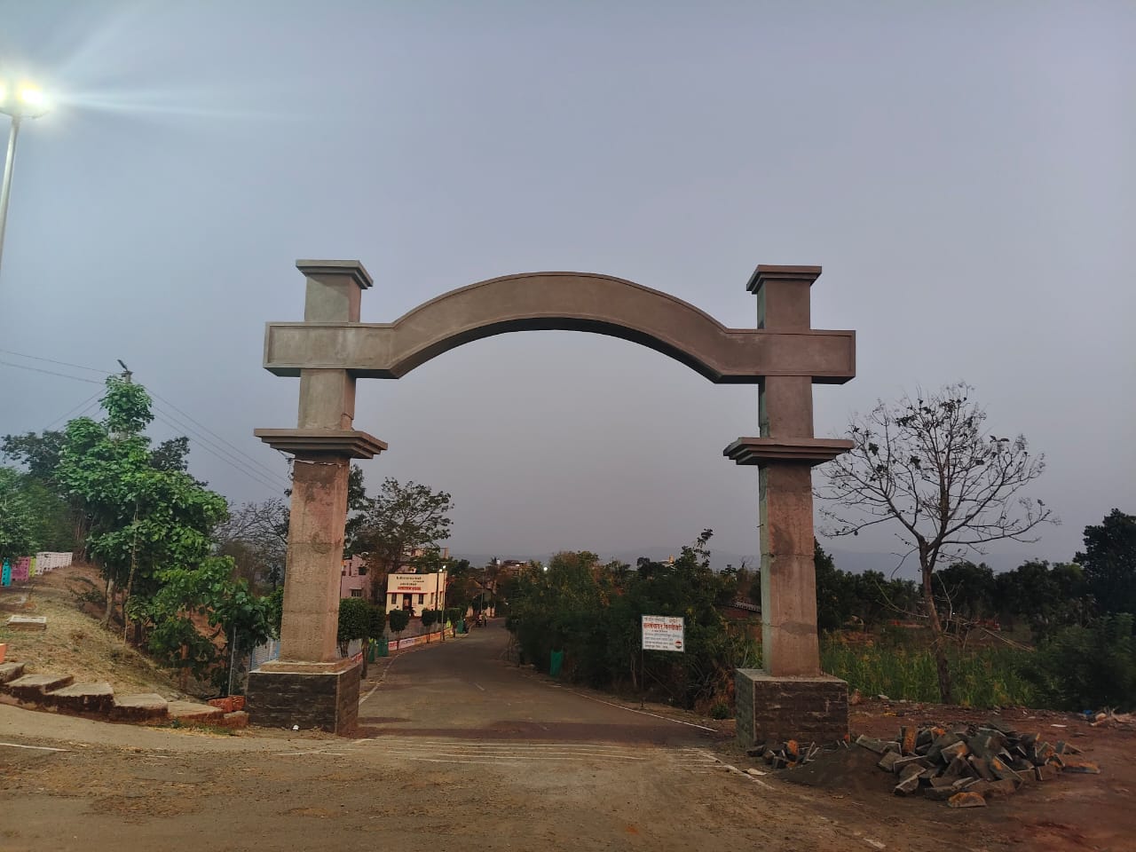 तीर्थस्थळ विकास योजना – स्वागत कमान बांधणे.