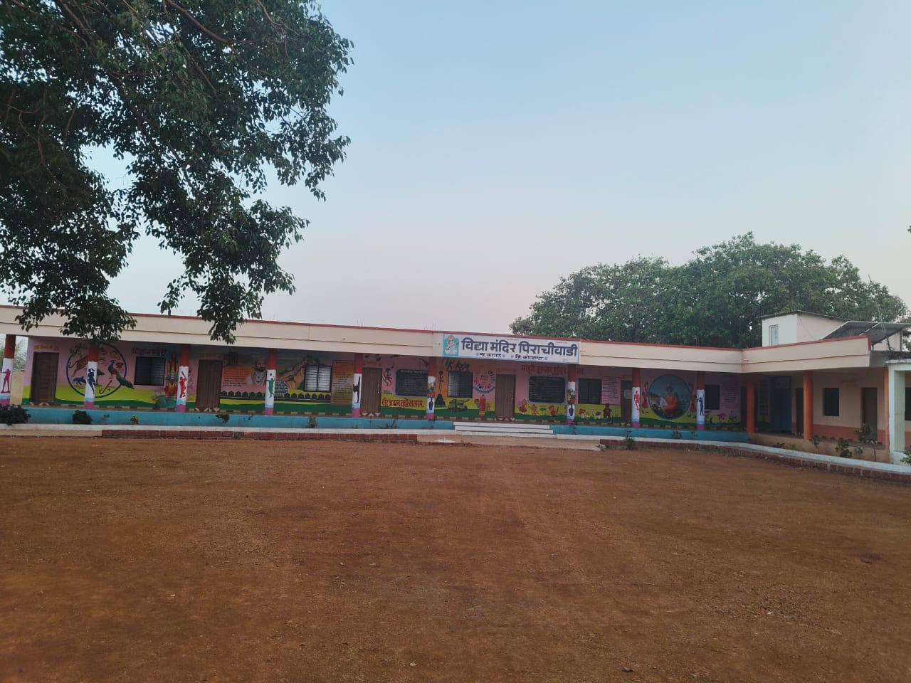 जिल्हा वार्षिक योजना २०२१-२४ – मौ. पिराचीवाडी, ता. कागल येथे प्राथमिक शाळा बांधणे.